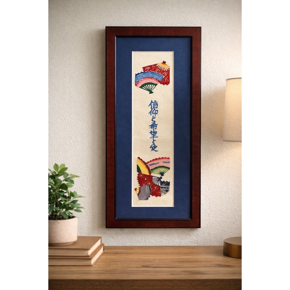 Japanese Calligraphy Wall Art‎ Framed Fan Fabric Kanji Decor Japandi Zen Asian